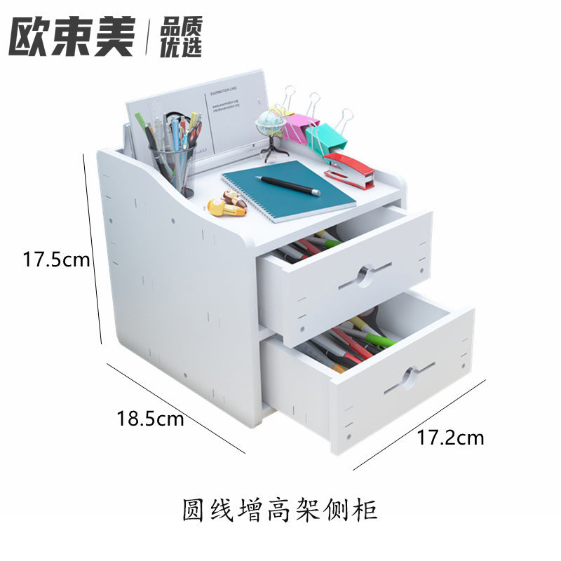 Desktop Monitor Computer Elevated Double-Layer Display Stand Office Desk Elevated Multi-Functional Storage Rack
