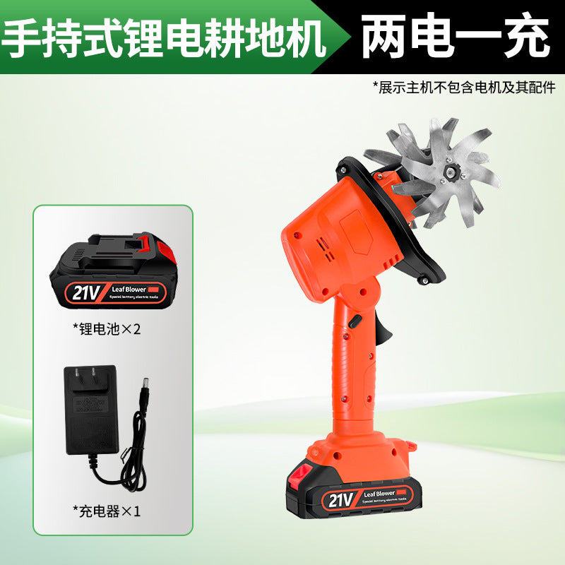 New Household Lithium Battery Micro-Tiller, Weeding and Loosening Soil, Small Tiller, Plow, Handheld Electric Hoe, Rotary Tiller