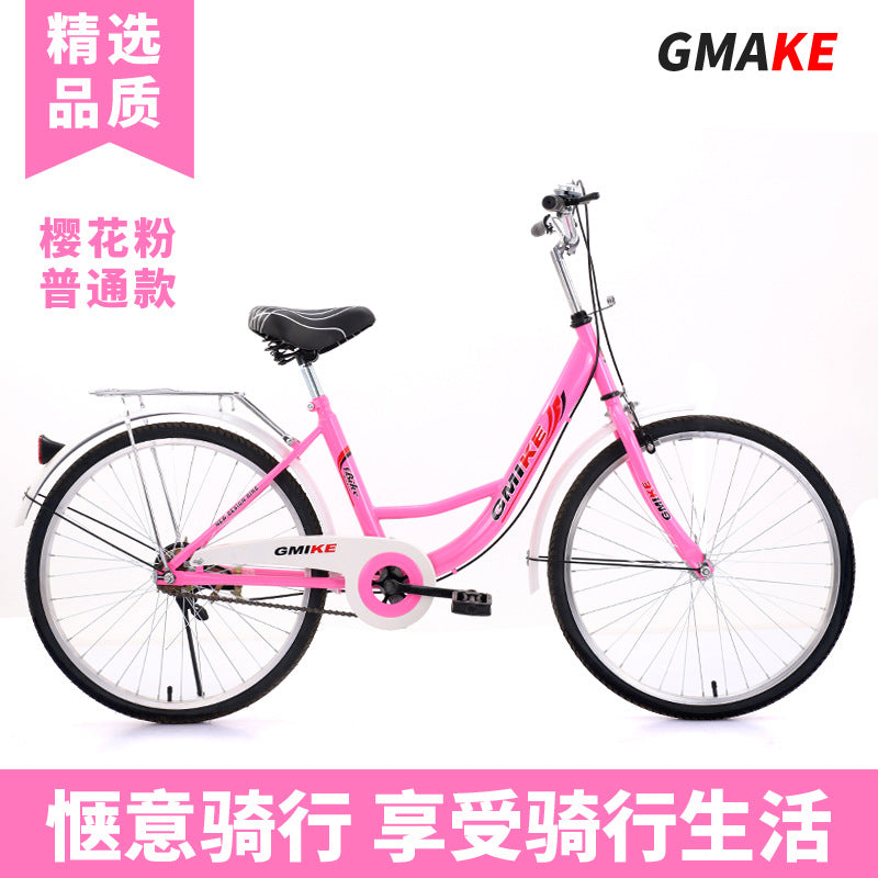 24inch 26inch Lightweight Commuter Bicycle for Male and Female Students, Suitable for Men and Women to Commute to Work, Ladies' Bicycle, Single Speed