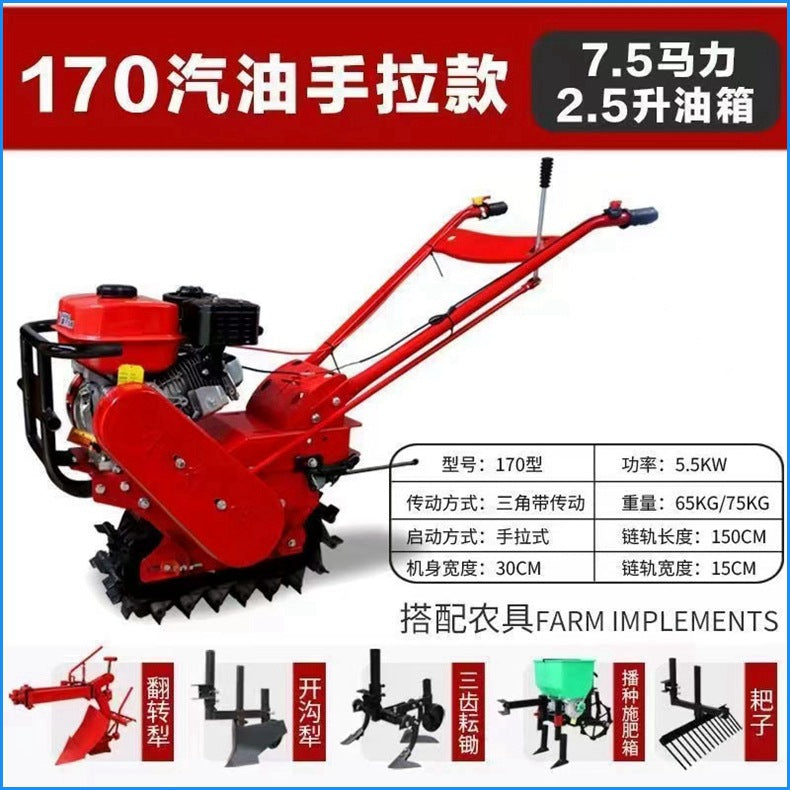 Crawler Chain Rail Type Little Red Bull Micro-Tiller Agricultural Trenching, Loosening, Fertilizing and Plowing Machine Diesel-Powered Micro-Tiller