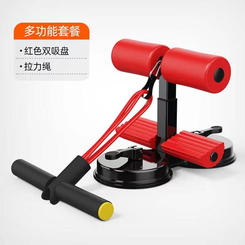 Intelligent sit-up aid double suction disc with drawstring stabilizer cross-border abdominal retractor sports equipment fitness device