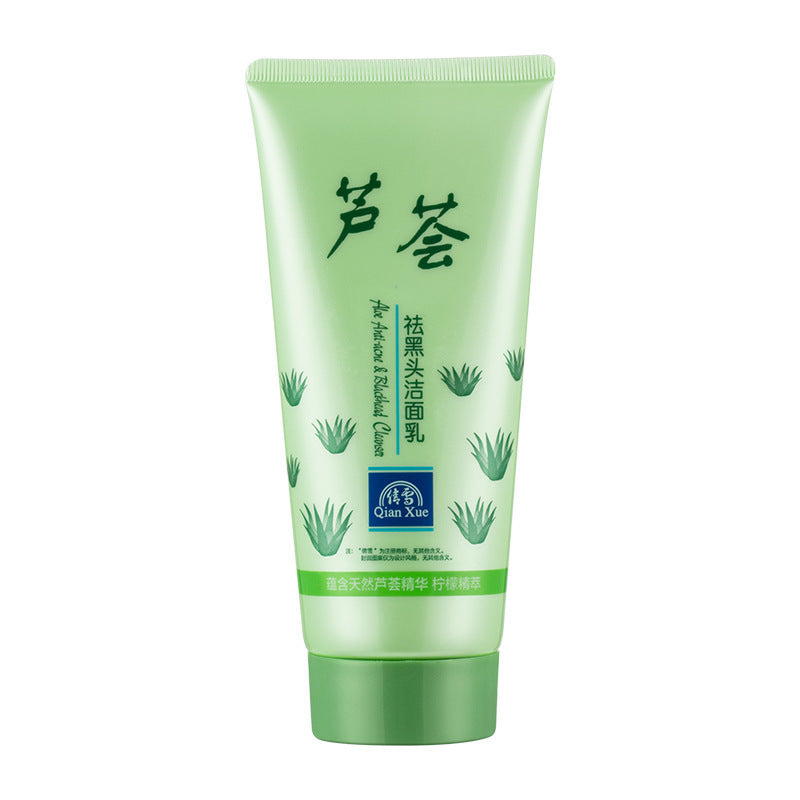 Cucumber Qianxue Facial Cleanser Women's Facial Cleanser Skin Care Products Amino Acid Cleansing Products Youth Oil Control No Foam