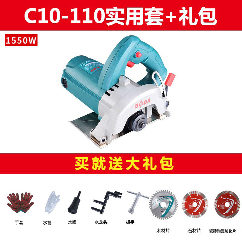 Boda marble machine stone cutting machine household multifunctional handheld wood tile marble cutting power tool