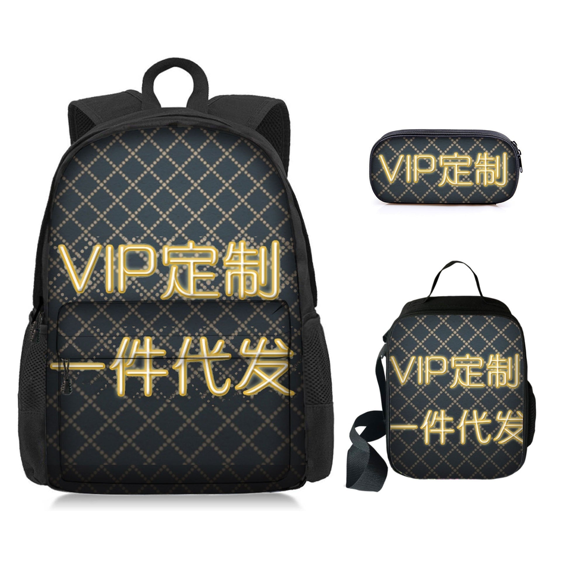 Directly Supplied from the Manufacturer, Polyester Backpacks for Students, Customizable with Logo, Children's Backpacks, Anime-Theme