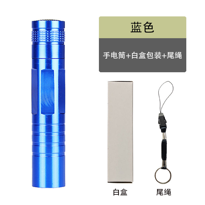 Mini LED5 Battery Flashlight Aluminum Alloy Gift Flashlight Keychain Home Camping Fishing Lighting Flashlight