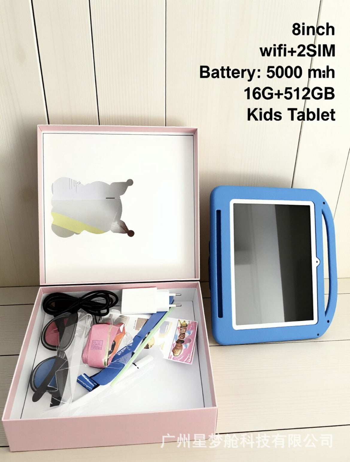 7inch Kidsren's Tablet Android 7.1 Early Education Learning Machine Wifi Internet Access Eye Protection Screen Parental Control