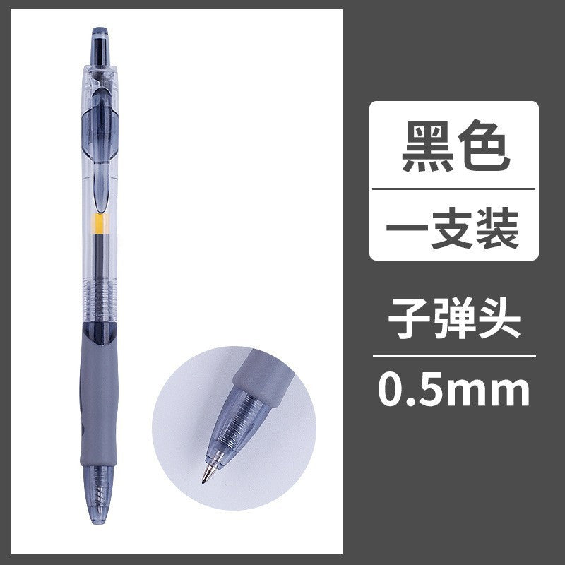 Press gel pen GP1008 carbon signature pen ballpoint pen bullet student brush question pen exam ballpoint pen