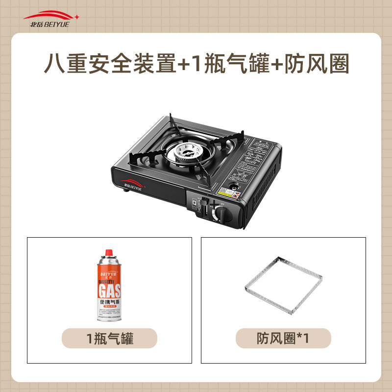 Outdoor Portable Cassette Stove, Outdoor Stove, Hot Pot, Magnetic Cassette Gas Stove, Gas Tank, Gas Stove Complete Set