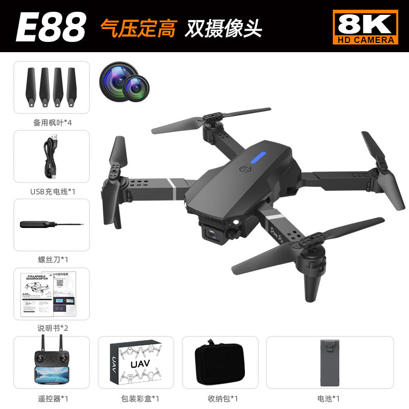 E88pro drone dual camera HD aerial photography quadcopter remote control aircraft toy drone