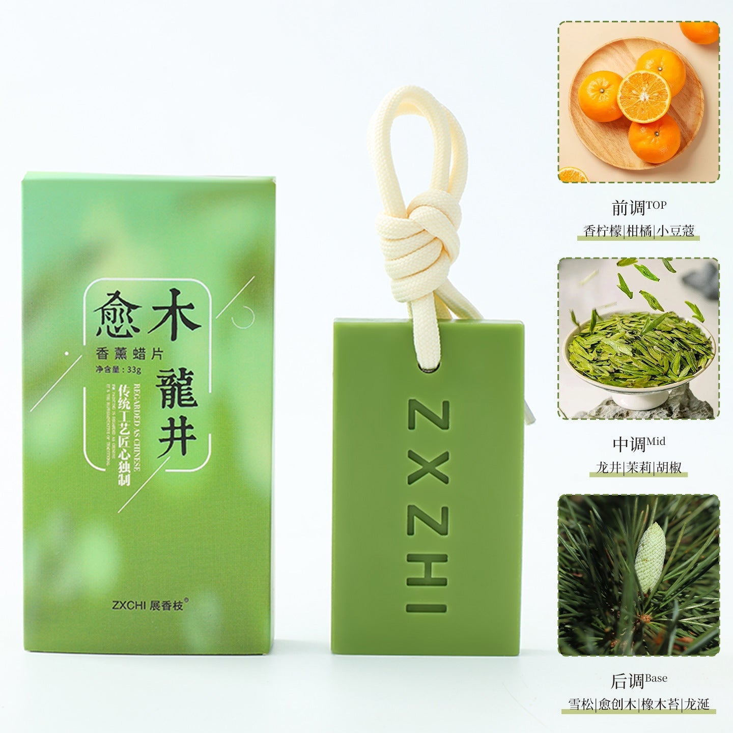 Wardrobe Fragrance Wax Tablets, Aroma Diffuser Stone, Scented Plant Essential Oil Perfume, Flameless Fragrance, Long-Lasting Fragrance, Gift Box
