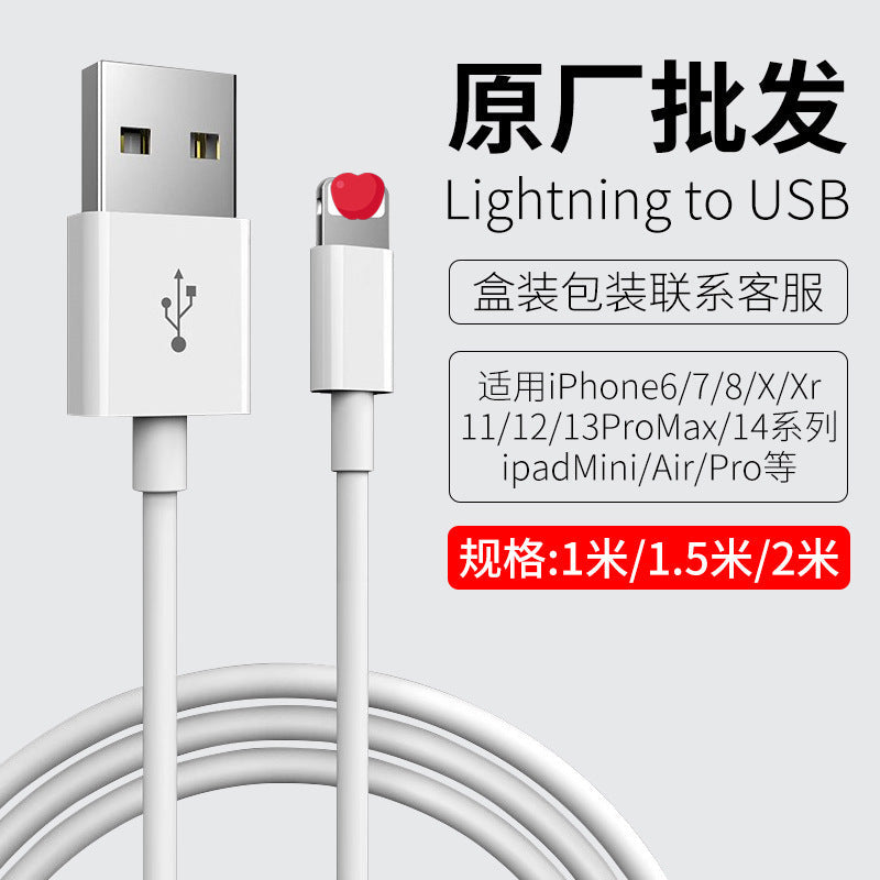 Suitable for Apple 17 Charger 20W Original Genuine Fast Charging Mobile Phone Gallium Nitride Charging Head Set