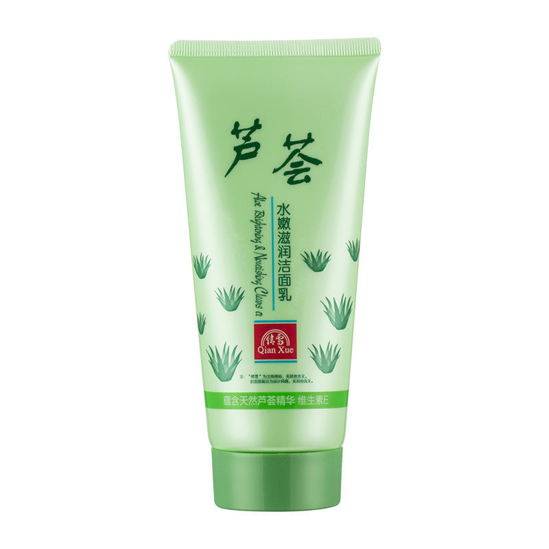 Cucumber Qianxue Facial Cleanser Women's Facial Cleanser Skin Care Products Amino Acid Cleansing Products Youth Oil Control No Foam