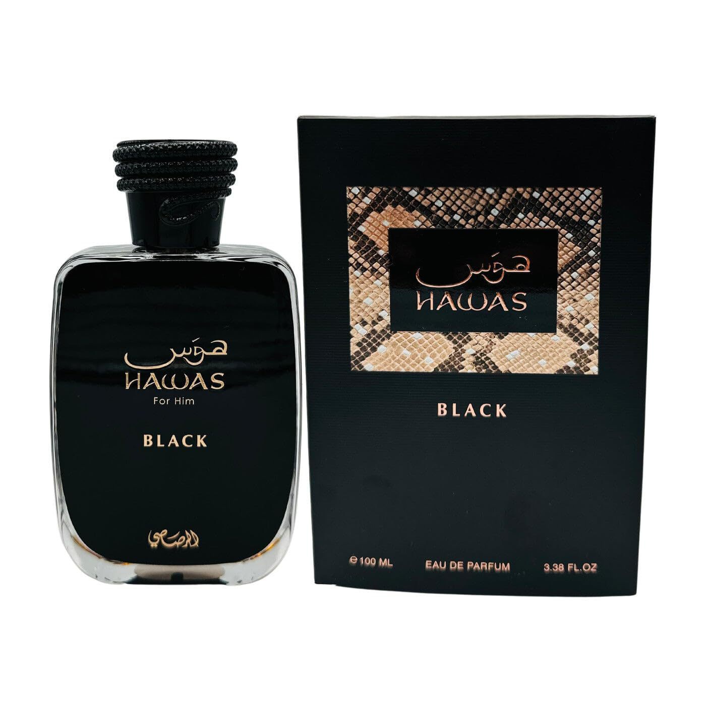 Men's Perfume, Women's Middle Eastern Arabian Perfume, Big-Name Brand Set, Best-Selling Source Factory