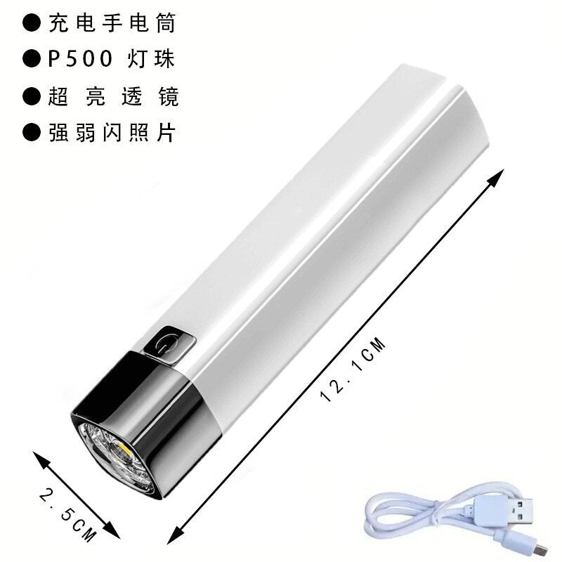 Quad-core flashlight bright LED charging 100,000 lumens burst bright high-power outdoor multi-function lighting long-range light