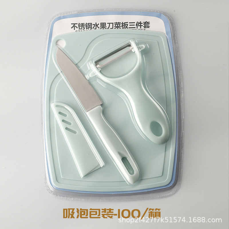 Household Three-Piece Set of Cutting Board, Fruit Knife, and Baby Food Knife Set, Stainless Steel Kitchen Tool for Dormitory Use