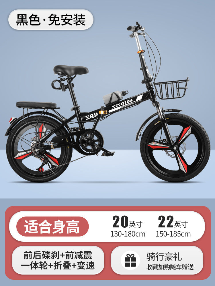 Installation-Free Folding Bicycle for Adults and Children, Portable 20-Inch 22-Speed Men's and Women's Variable-Speed Shock-Absorbing Scooter Bicycle
