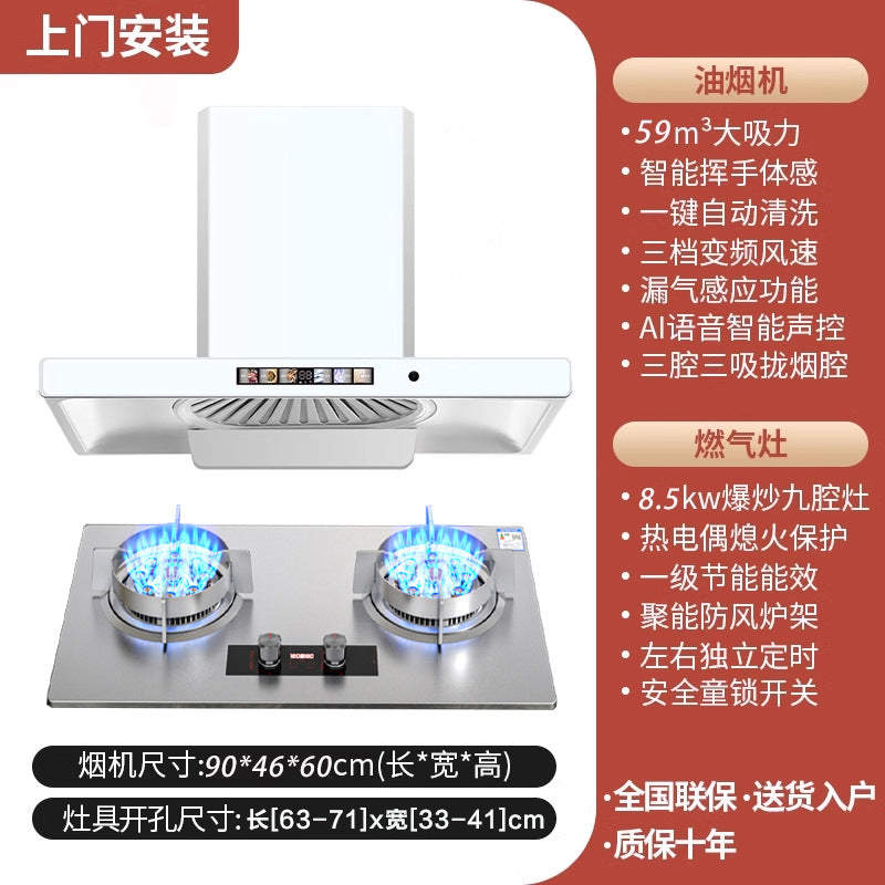 High-Power Gas Stove Double Stove Household Embedded Natural Gas Stove Desktop Liquefied Gas Energy-Saving Gas Stove