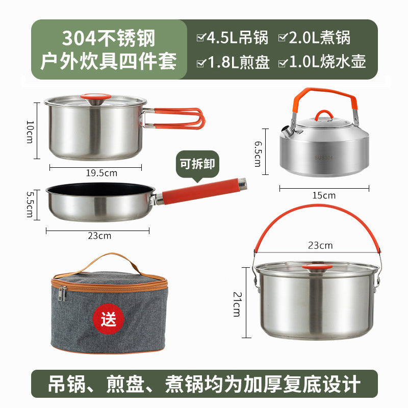 Outdoor 304 Stainless Steel Folding Cookware Set Camping Picnic Frying and Cooking All-In-One Outdoor Pot Portable Hiking Supplies