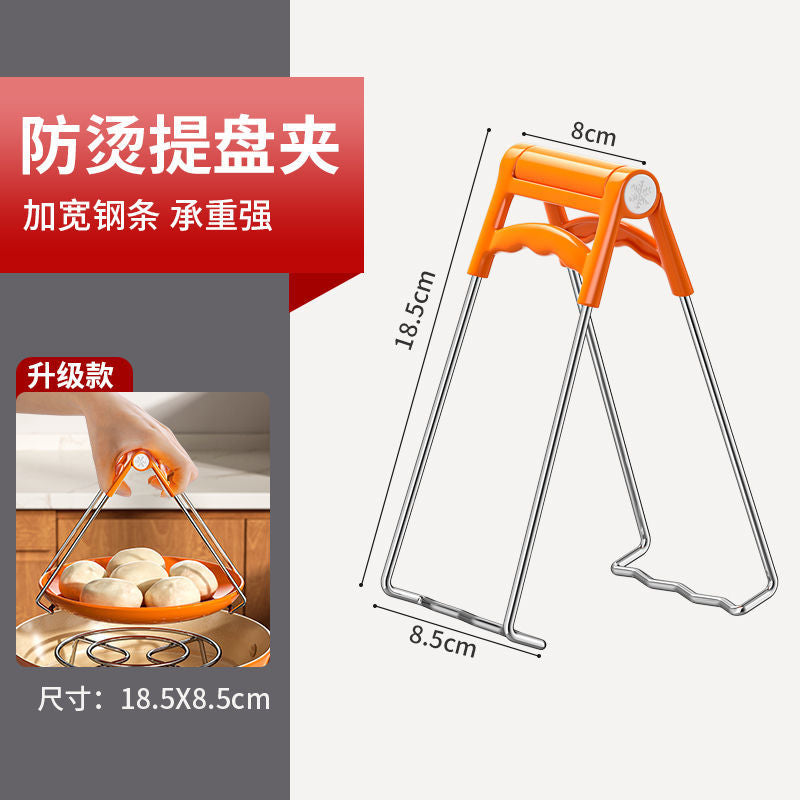 Silicone Non-slip Anti-scald Clip Bowl Clip Casserole Kitchen Plate Holder Bowl Dish Clip Bowl Artifact Home Tongs Steaming Vegetable Clip