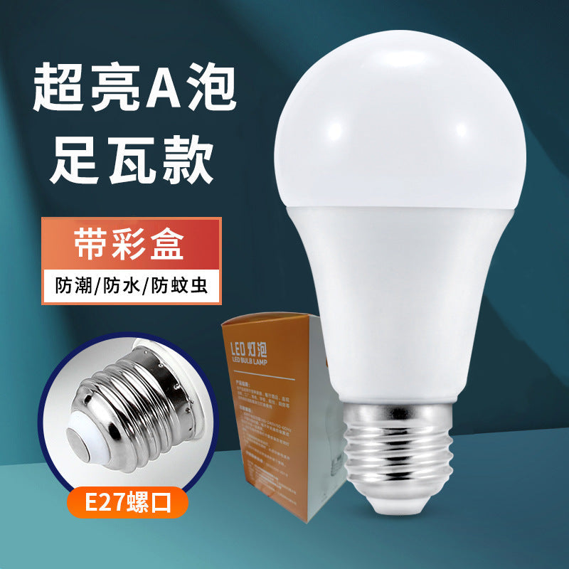 led bulb household super bright white waterproof moisture-proof dust-proof factory warehouse high-power
