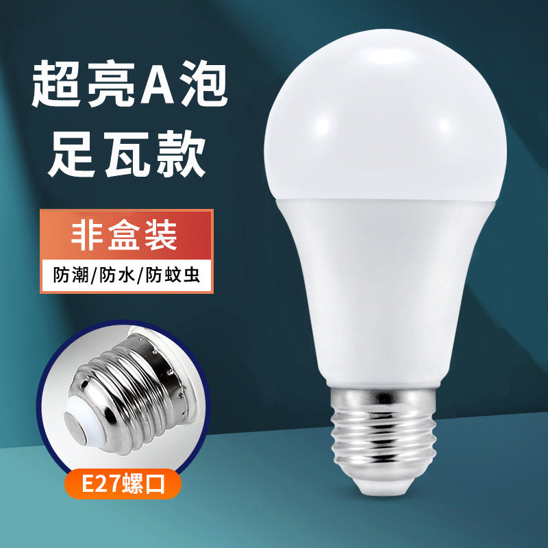 led bulb household super bright white waterproof moisture-proof dust-proof factory warehouse high-power