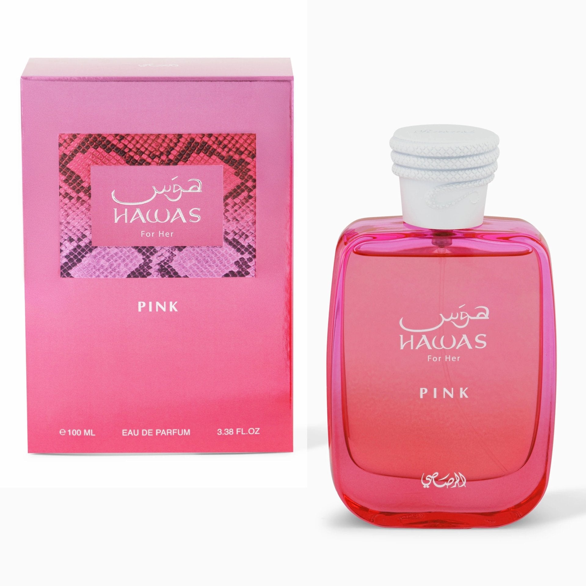 Men's Perfume, Women's Middle Eastern Arabian Perfume, Big-Name Brand Set, Best-Selling Source Factory