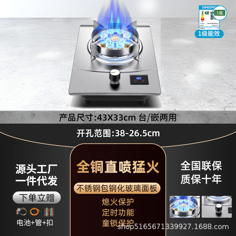 Gas Stove Double Stove Household Foldableing Double Fire Stove Gas Stove Liquefied Gas Natural Gas Stove Gas Stove