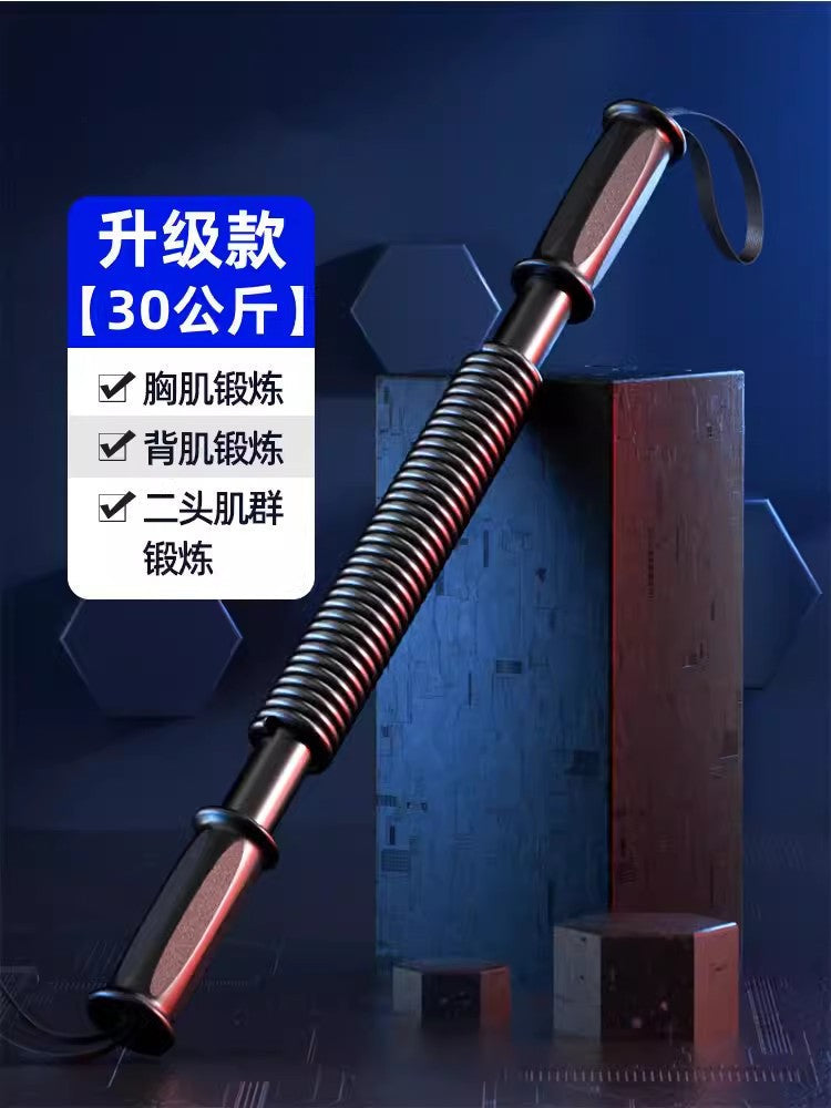 Arm Strength Stick Arm Strength Training Chest Muscle Arm Strength Muscle Exercise Equipment Sports Strength Fitness Grip Stick Dropshipping