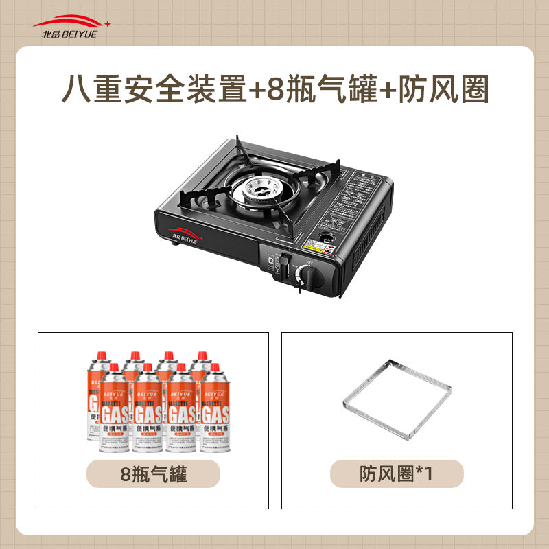 Outdoor Portable Cassette Stove, Outdoor Stove, Hot Pot, Magnetic Cassette Gas Stove, Gas Tank, Gas Stove Complete Set