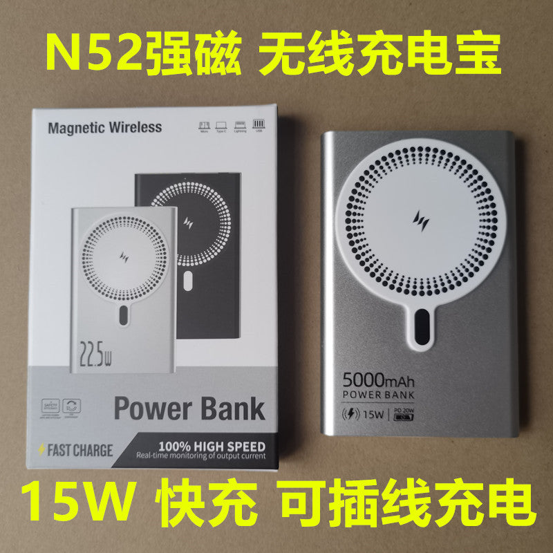 Three-In-One Wireless Charger Magsafe15W Mobile Phone Fast Charging Magnetic Wireless Charging Mobile Power Bank