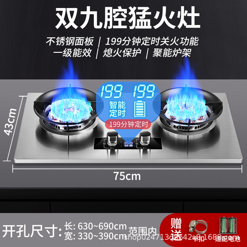 Wholesale Huo Huo Huo Huo Energy Saving Gas Stove Household Double Stove Embedded Stainless Steel Gas Stove Liquefied Gas Stove