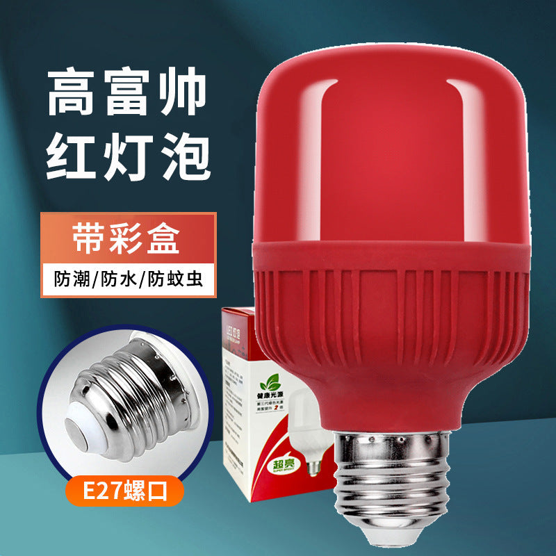 led bulb household super bright white waterproof moisture-proof dust-proof factory warehouse high-power