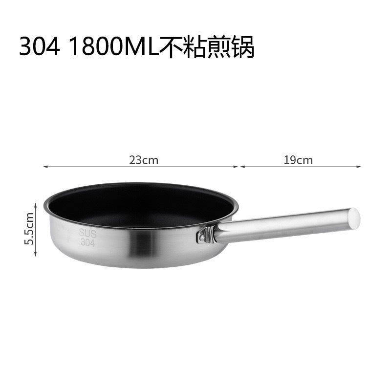 Outdoor 304 Stainless Steel Folding Cookware Set Camping Picnic Frying and Cooking All-In-One Outdoor Pot Portable Hiking Supplies