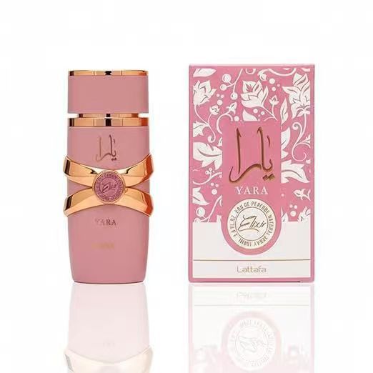 Men's Perfume, Women's Middle Eastern Arabian Perfume, Big-Name Brand Set, Best-Selling Source Factory