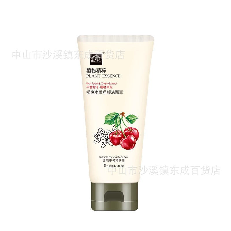 Cucumber Qianxue Facial Cleanser Women's Facial Cleanser Skin Care Products Amino Acid Cleansing Products Youth Oil Control No Foam