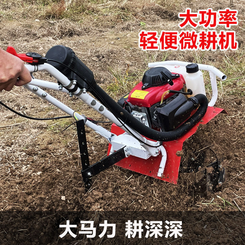 New Model of Micro Tillage Machine, Agricultural Small Trenching Machine, Multi-Functional Tillage Machine for the Elderly, Plow, Paddy Field, Hoeing and Plowing
