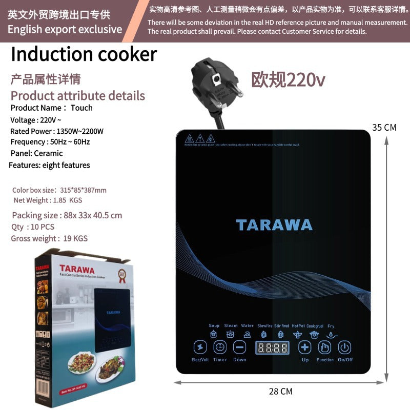 Household induction cooker cross-border English version multi-functional high-power hot pot cooking integrated commercial Square electric ceramic stove