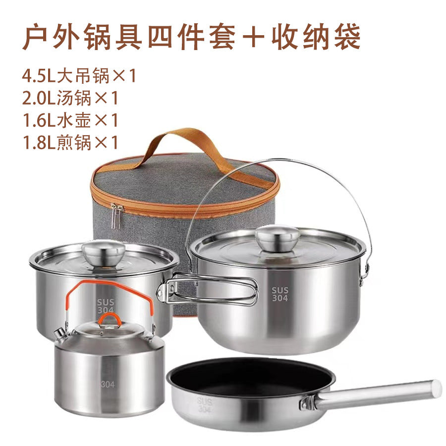 Outdoor 304 Stainless Steel Folding Cookware Set Camping Picnic Frying and Cooking All-In-One Outdoor Pot Portable Hiking Supplies