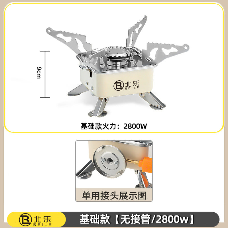 Card Stove Outdoor Stove Folding Gas Stove Outdoor Camping Cooker Portable Water Boiling Tea Stove Head Gas Stove