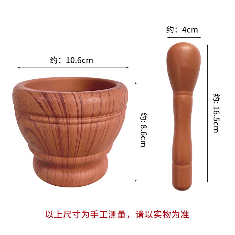Imitation Wood Garlic Press Kitchen Garlic Mortar Pepper Mortar Old-Fashioned Pestle Household Medicine Cup Garlic Masher Garlic Mortar