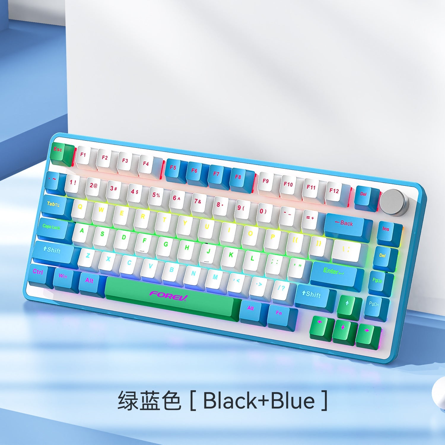 K82 Wired Game E-sports Joint Gasket Three-mode Mechanical Keyboard High Color Value RGB Knob Mechanical Keyboard