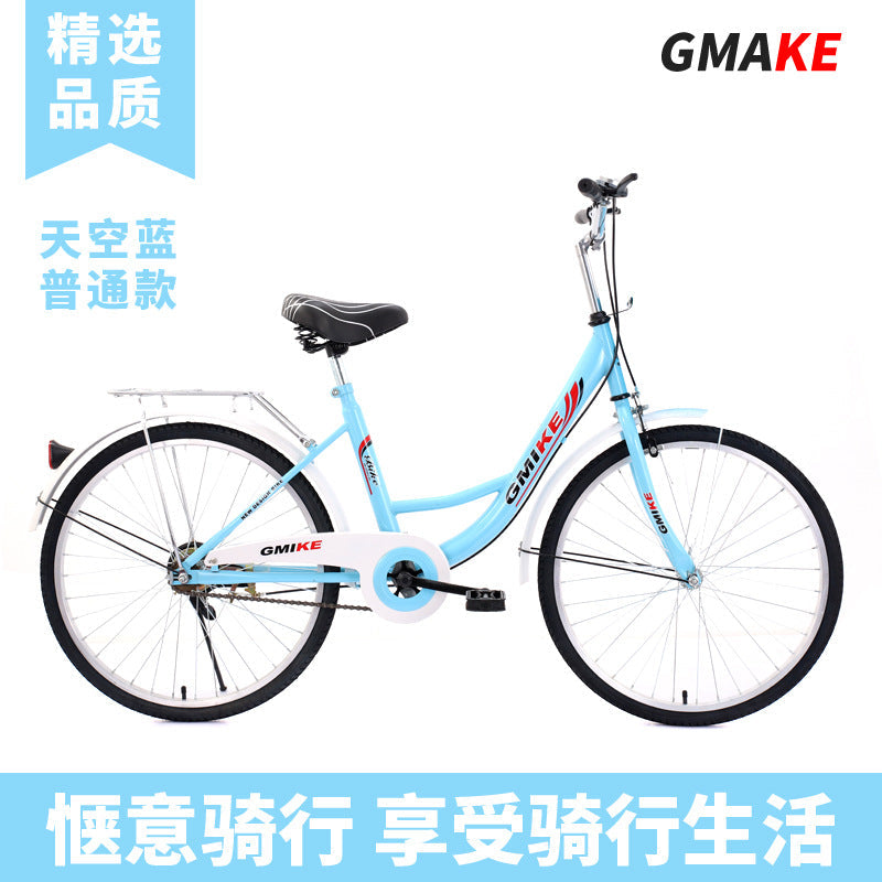 24inch 26inch Lightweight Commuter Bicycle for Male and Female Students, Suitable for Men and Women to Commute to Work, Ladies' Bicycle, Single Speed