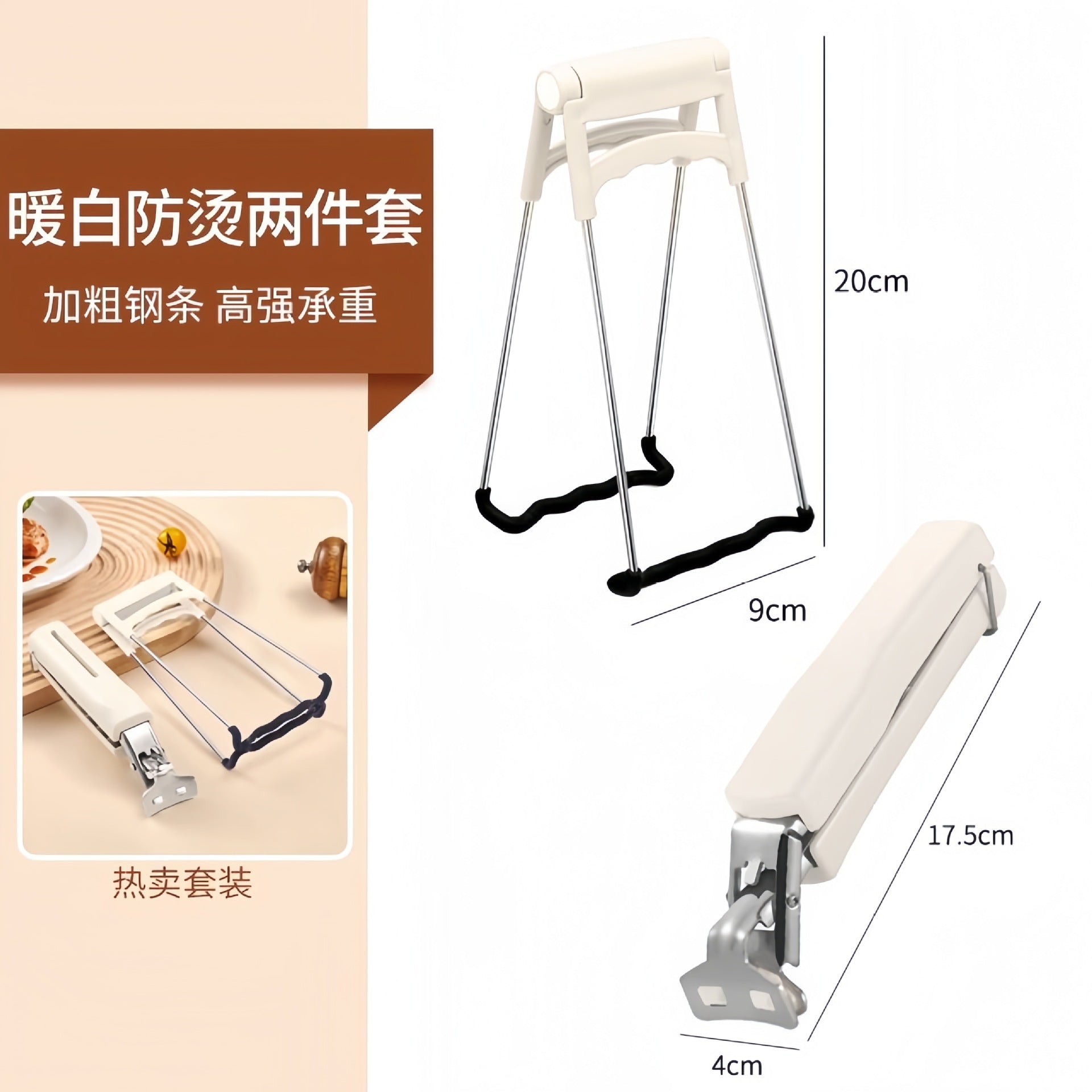 Silicone Non-slip Anti-scald Clip Bowl Clip Casserole Kitchen Plate Holder Bowl Dish Clip Bowl Artifact Home Tongs Steaming Vegetable Clip