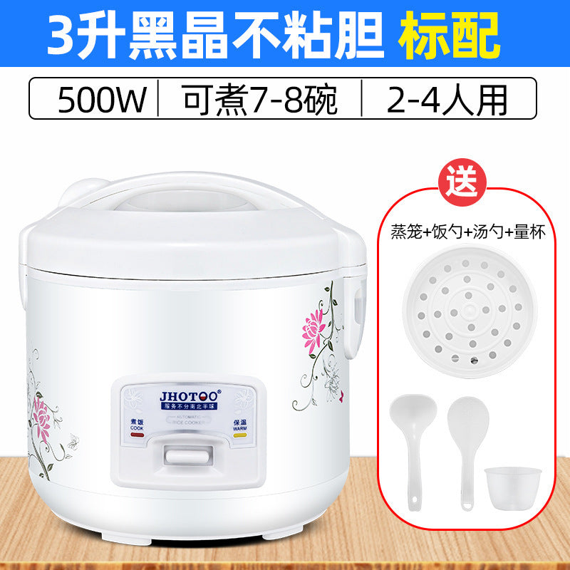 Rice Cooker Household Multifunctional Old-Fashioned Non-Stick Pot 1-2-6 Liters 5 Large Capacity Dormitory Automatic Rice Cooker Black Crystal