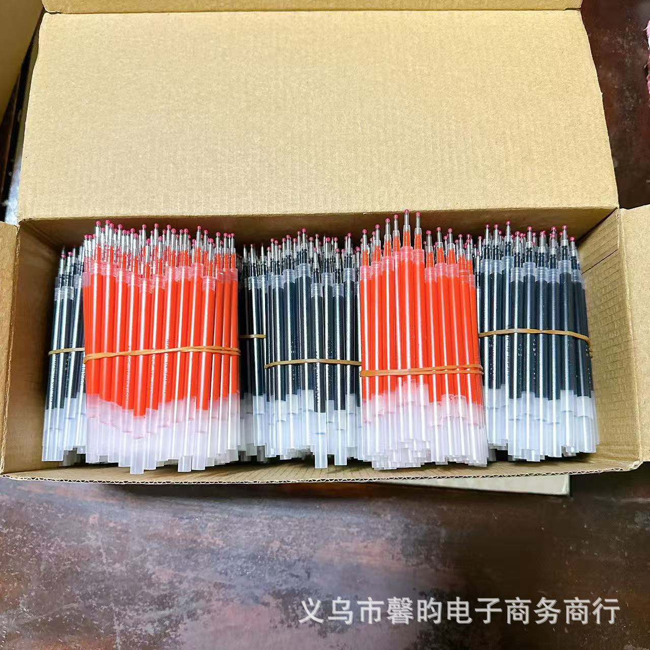 Muji Gel Pen 0.5mm Retractable Black Office Exam Gel Pen Brush Pen Simple Red and Blue