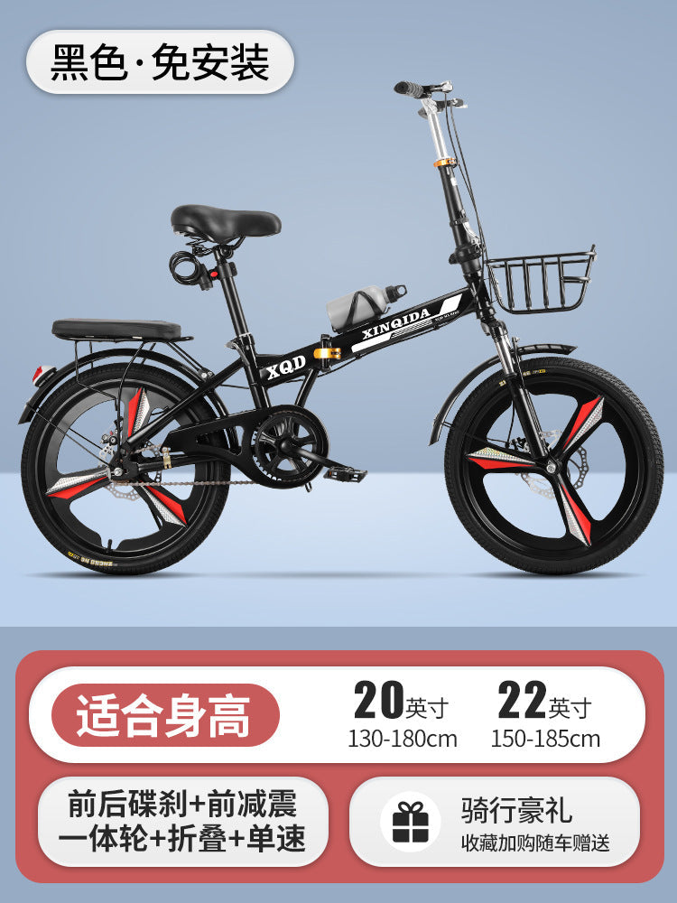 Installation-Free Folding Bicycle for Adults and Children, Portable 20-Inch 22-Speed Men's and Women's Variable-Speed Shock-Absorbing Scooter Bicycle