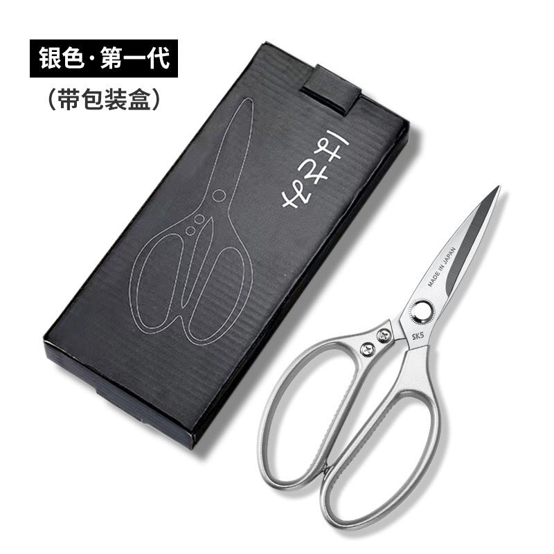 Wholesale Sk5 First Generation Fourth Generation Powerful Chicken Bone Scissors Japanese Kitchen Scissors Stainless Steel Aluminum Handle Food Household Scissors