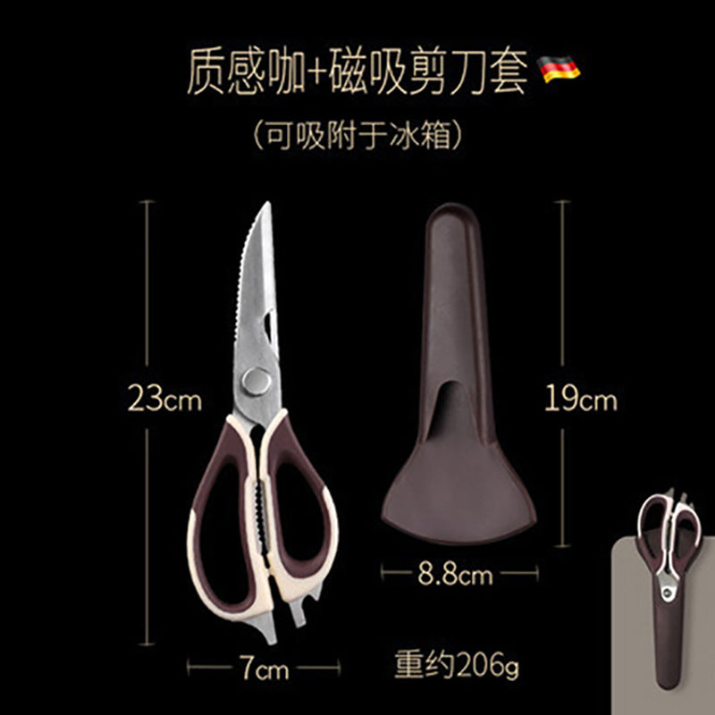 Multi-functional strong chicken bone scissors kitchen food scissors stainless steel barbecue scissors household vegetable scissors scissors set