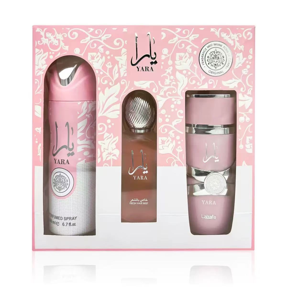 Men's Perfume, Women's Middle Eastern Arabian Perfume, Big-Name Brand Set, Best-Selling Source Factory