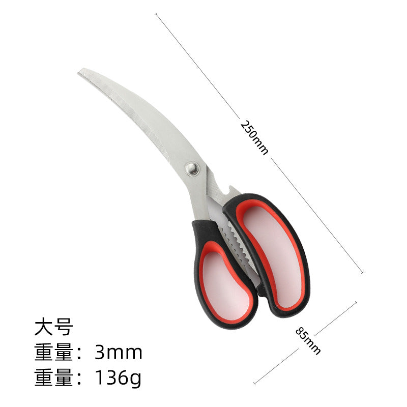 Barbecue Scissors Curved Blade Kitchen Scissors Korean Stainless Steel Barbecue Scissors Kitchen Scissors Kitchen Barbecue Scissors Set